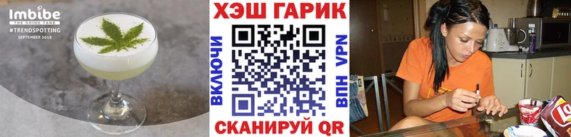 Canna-Cookies конопля  mega вход  Тарко-Сале 