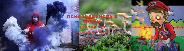 сатива Покровск
