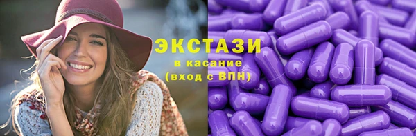 СК Переславль-Залесский