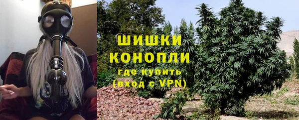 кокаин колумбия Пестово