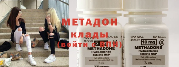 крисы Пересвет