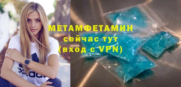 СК Переславль-Залесский