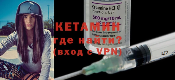 сатива Покровск