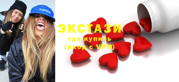 СК Переславль-Залесский