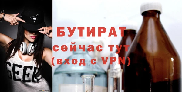 амф Покачи