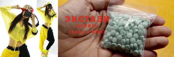 крисы Пересвет
