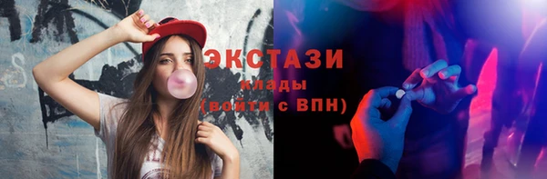 кокаин колумбия Пестово