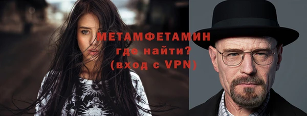 крисы Пересвет