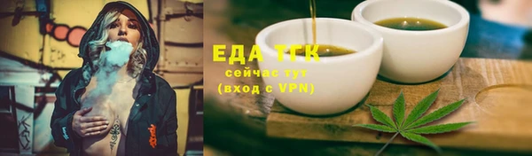 СК Переславль-Залесский