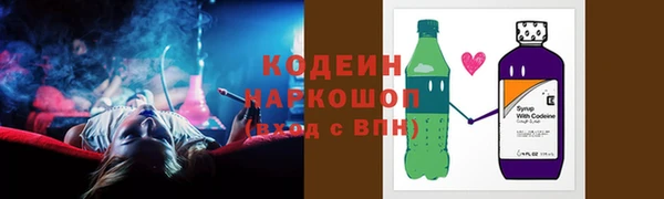 кокаин колумбия Пестово