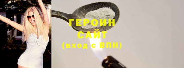 хмурый Дегтярск