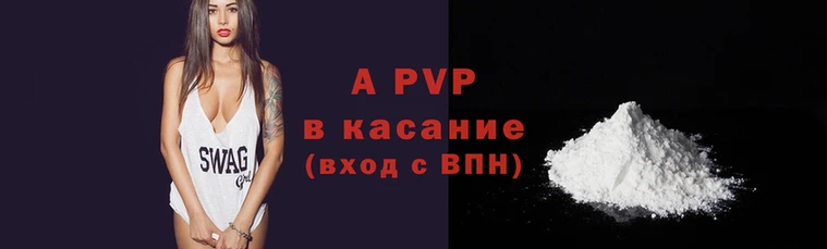 кокаин колумбия Пестово