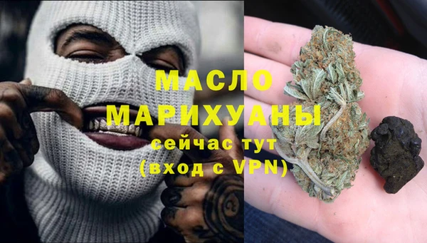 крисы Пересвет