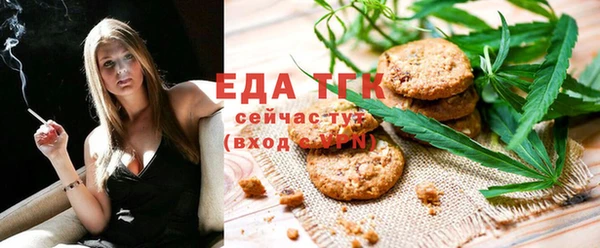 СК Переславль-Залесский