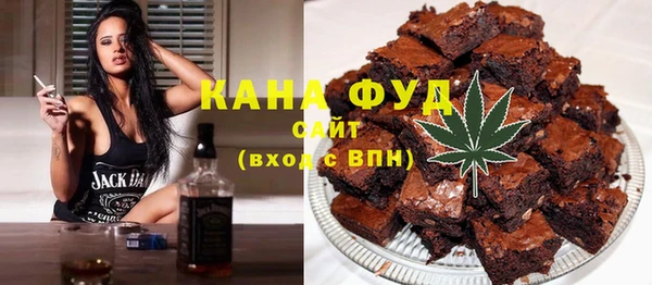 крисы Пересвет