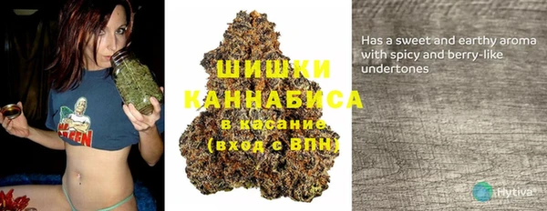 кокаин колумбия Пестово