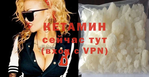 кокаин перу Дедовск