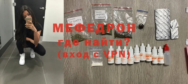 амф Покачи
