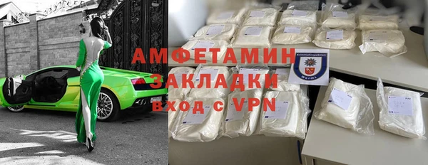амф Покачи