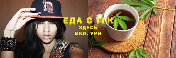 амф Покачи