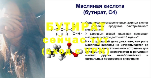 кокаин колумбия Пестово