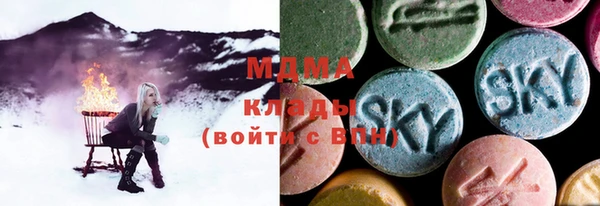 кокаин колумбия Пестово