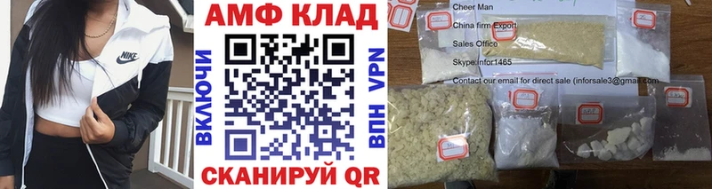 Метамфетамин Декстрометамфетамин 99.9%  наркошоп  Тарко-Сале 
